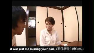 Fecioară, fiica cererea